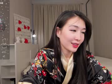 girl Free Live Sex Cams with natsumiito