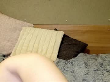 girl Free Live Sex Cams with preciouspink1