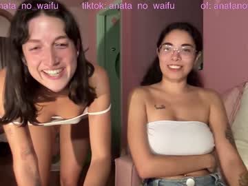 girl Free Live Sex Cams with anatanowaifu