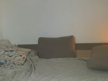 couple Free Live Sex Cams with sabrinaanddaniel