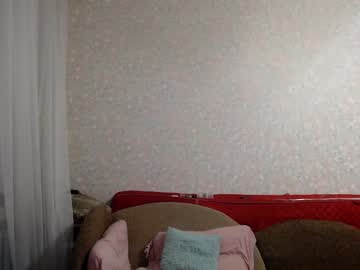 couple Free Live Sex Cams with garrymeow