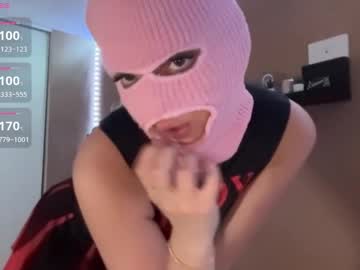 girl Free Live Sex Cams with thepinkmaskbabe